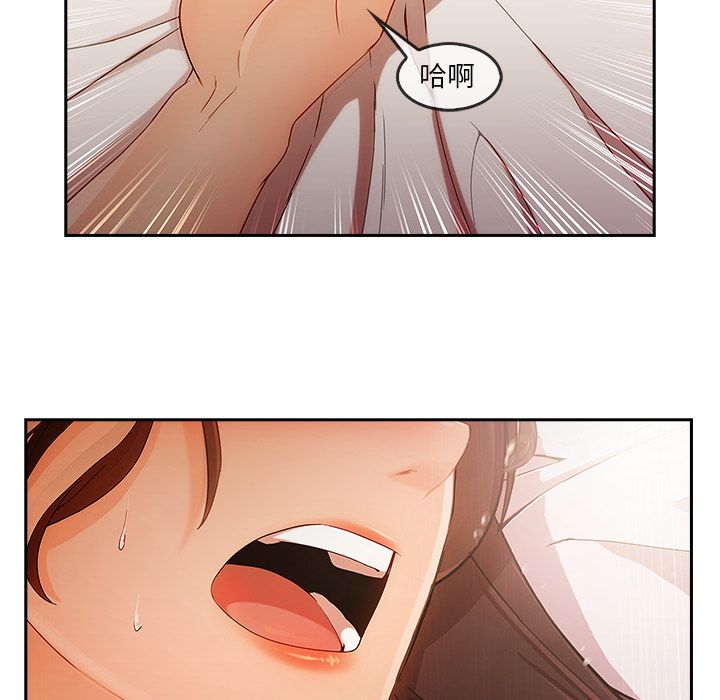 3010