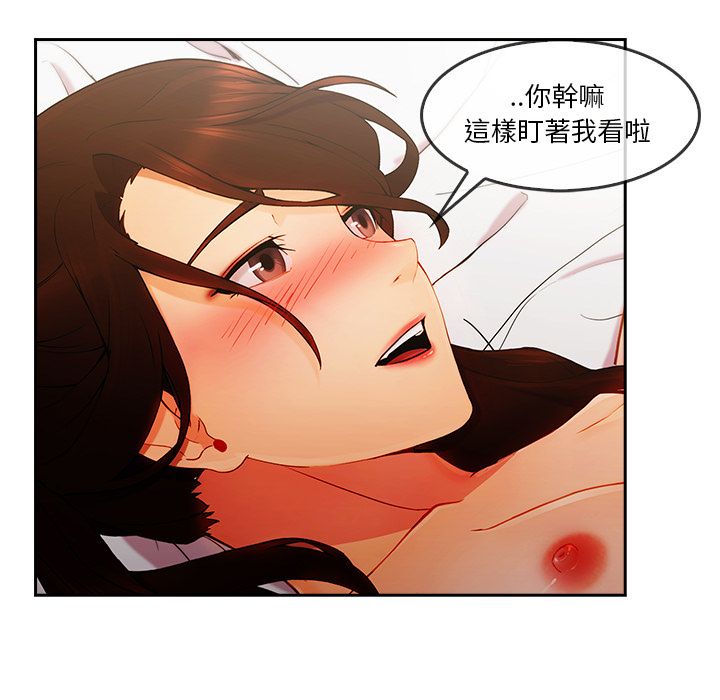 3028