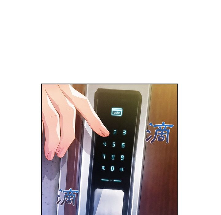 3090