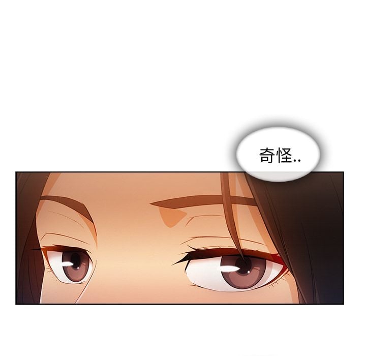 3100