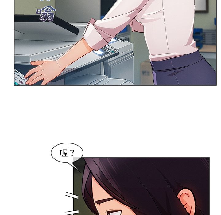 3189