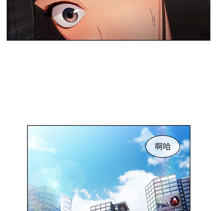 3194