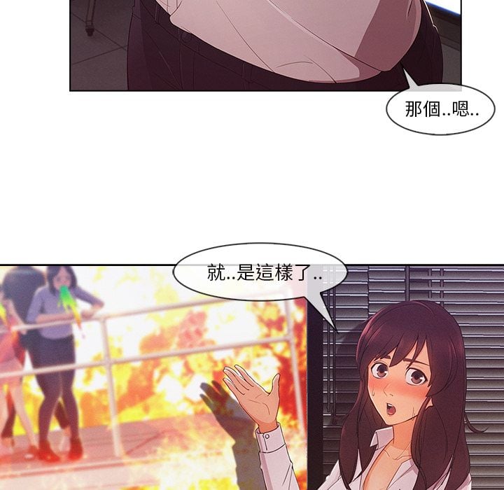 3355