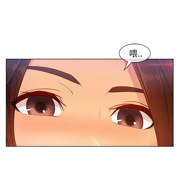 3402