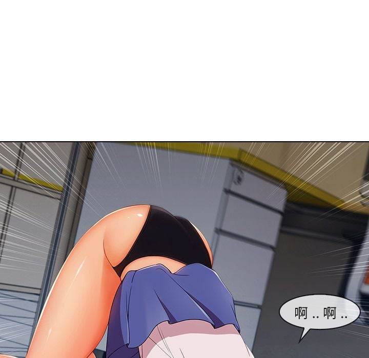 3438