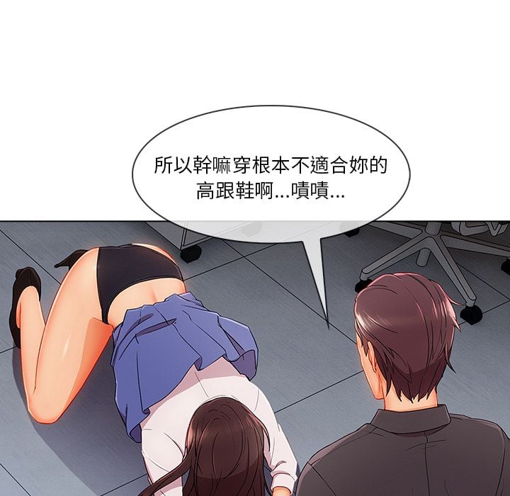 3443