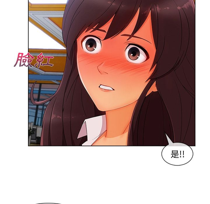3470