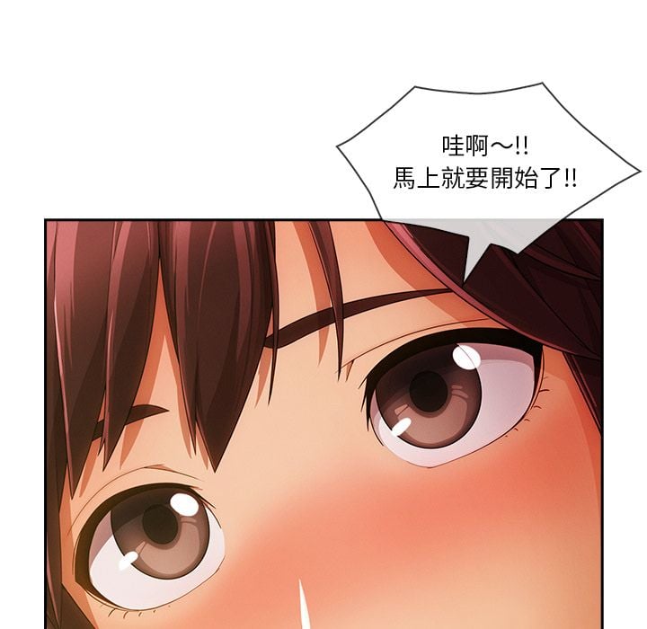 3491