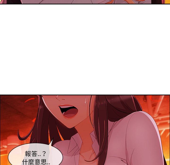 3508