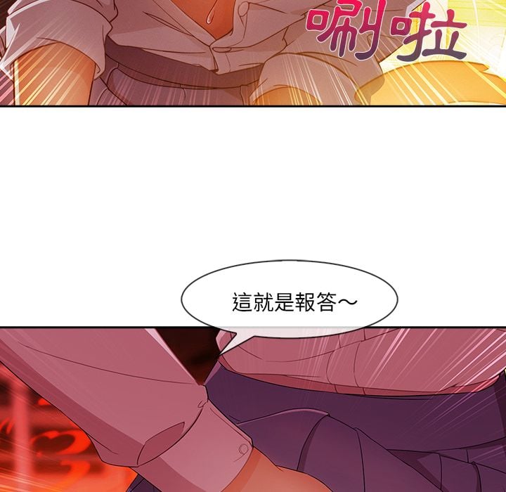 3513