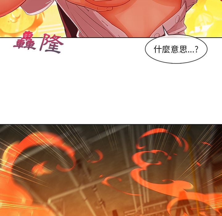 3533
