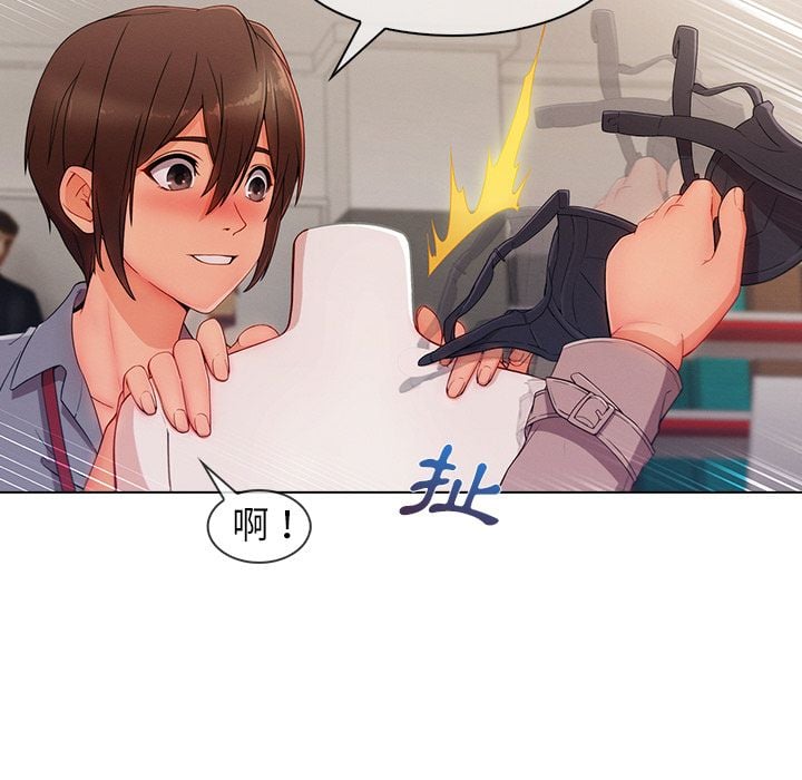 3717