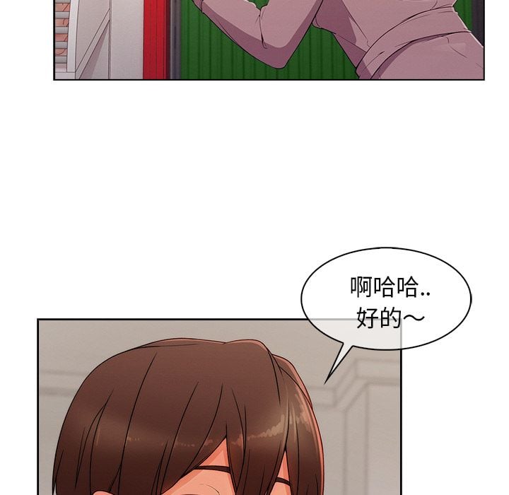 3719