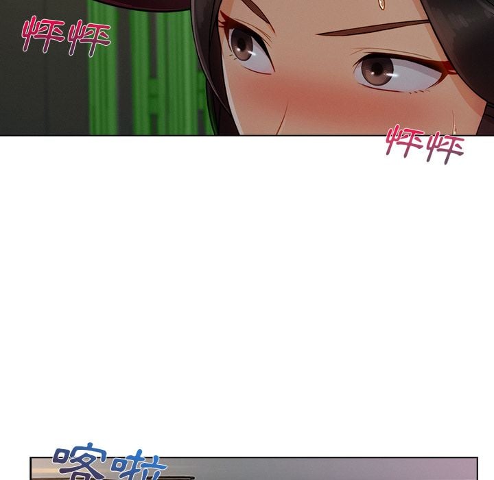 3728
