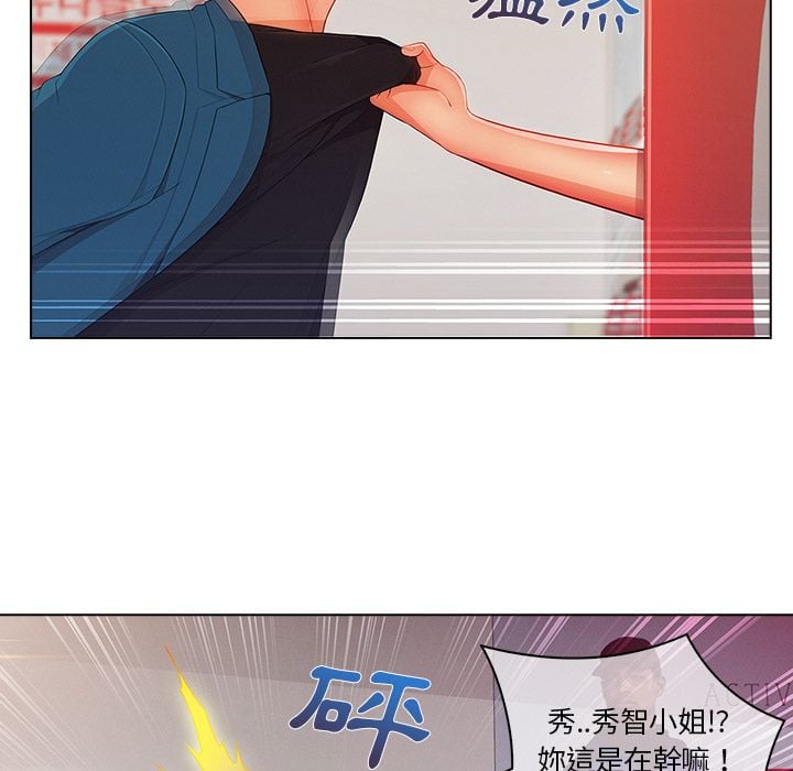 3748