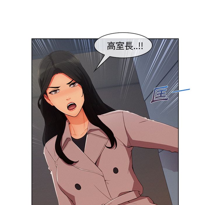 3842