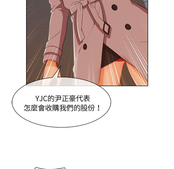 3843