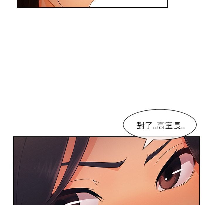 3854
