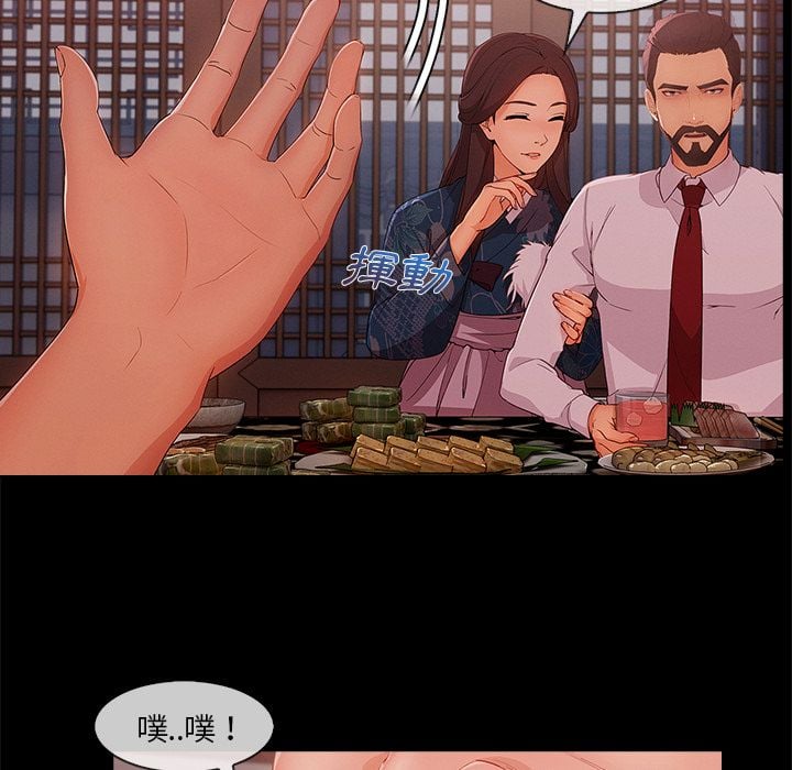 3878