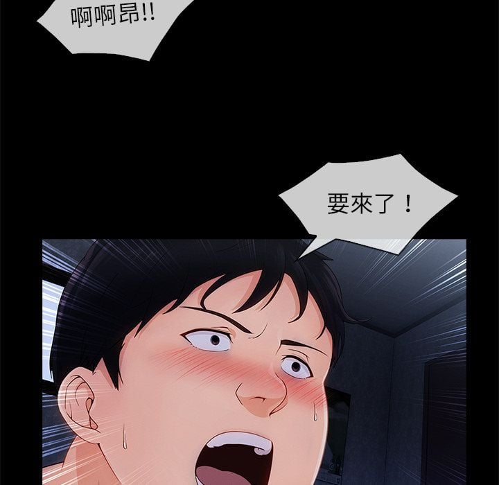 3964