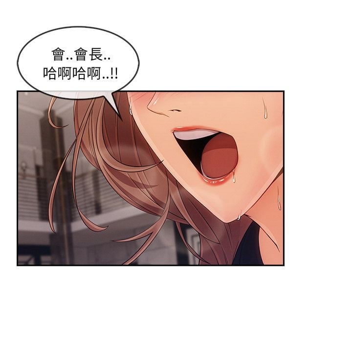 4024