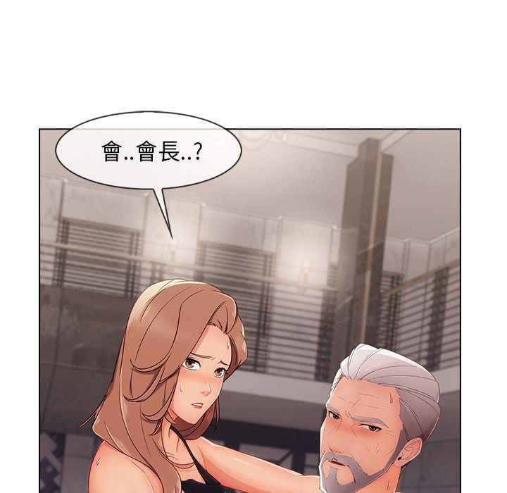 4045