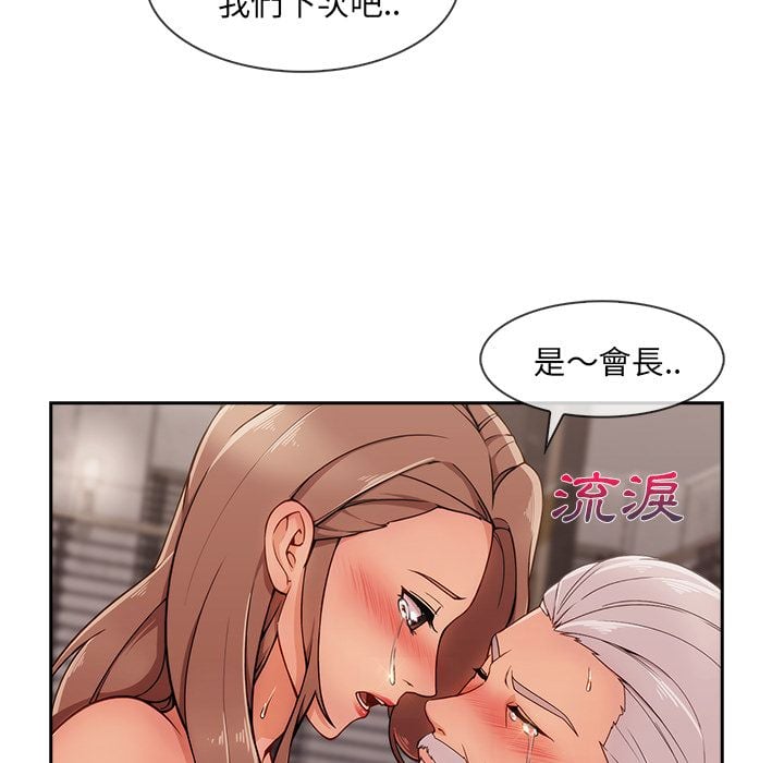 4048