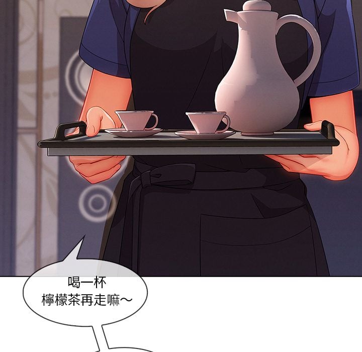 4067