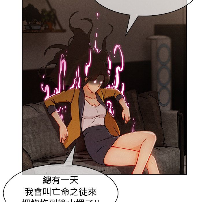 4084