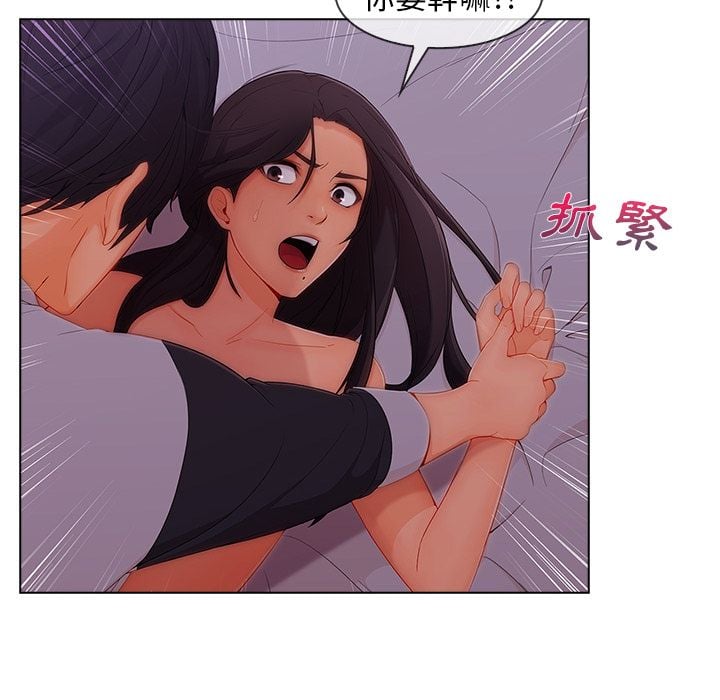 4145