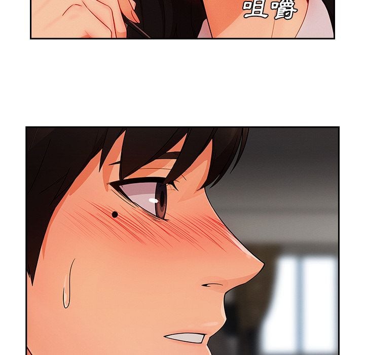 4238