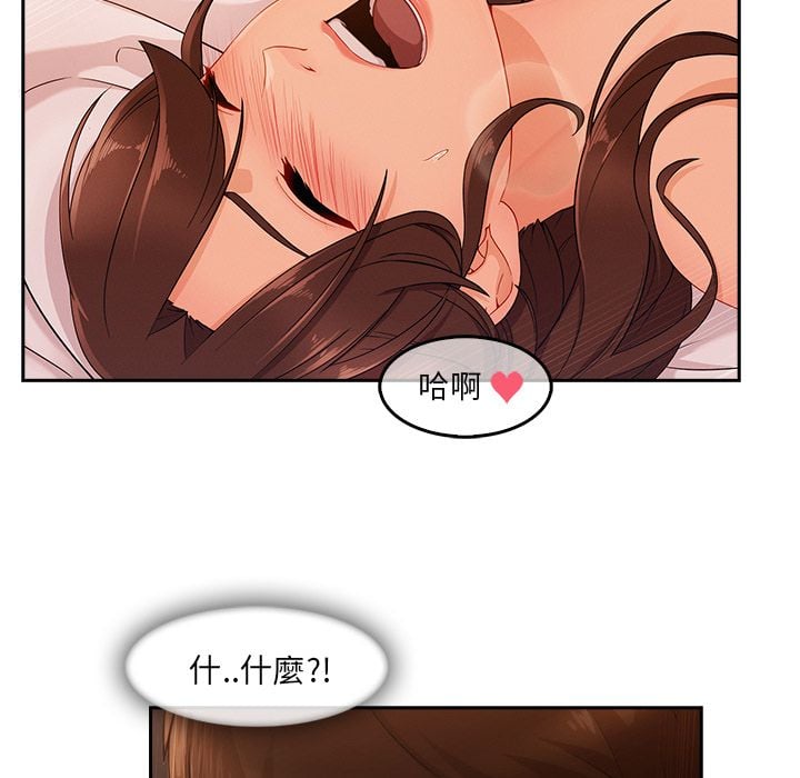 4328