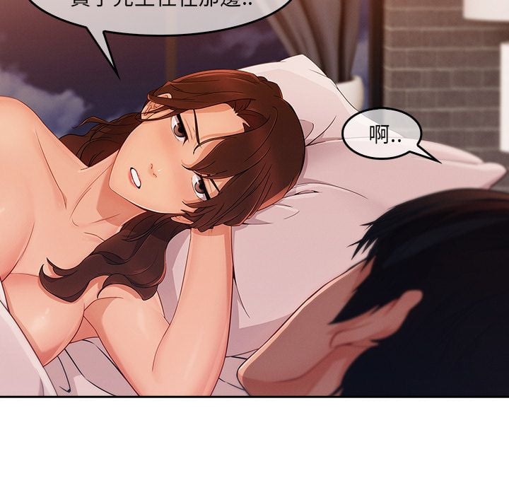 4348