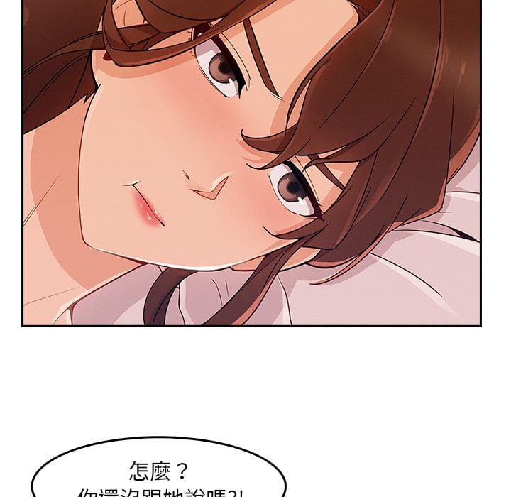 4353