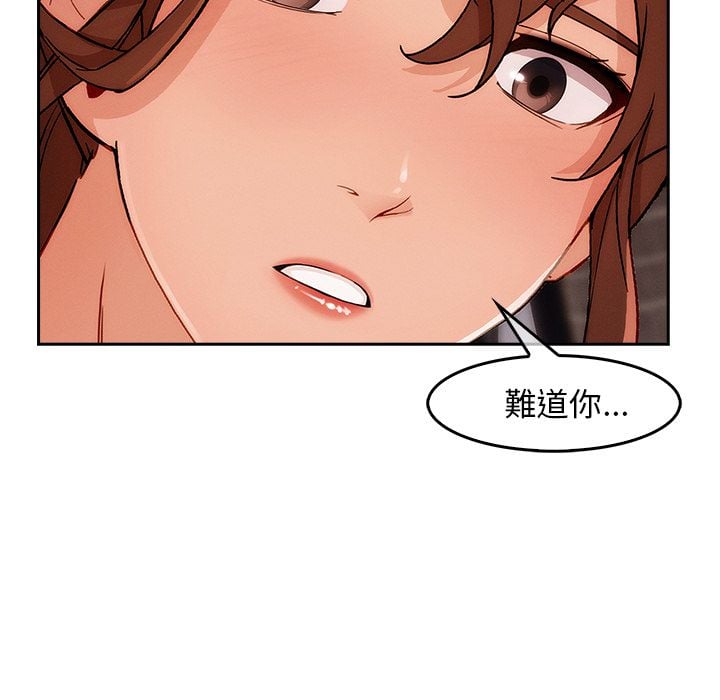 4358