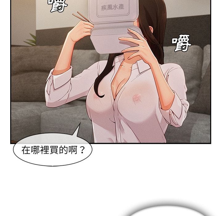 4398