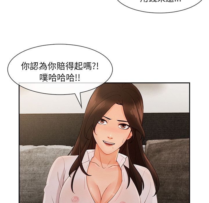 4404