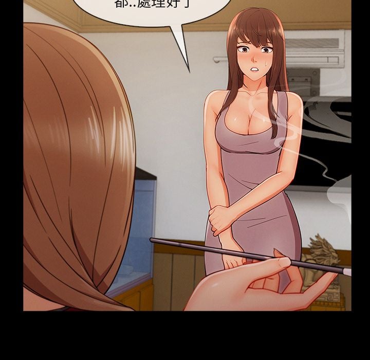 4541
