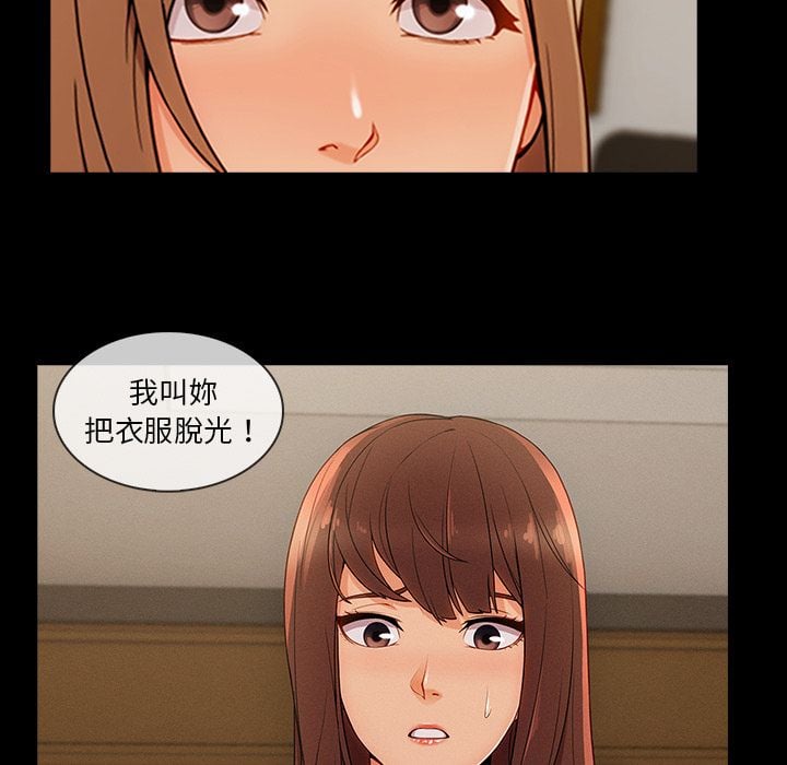 4546