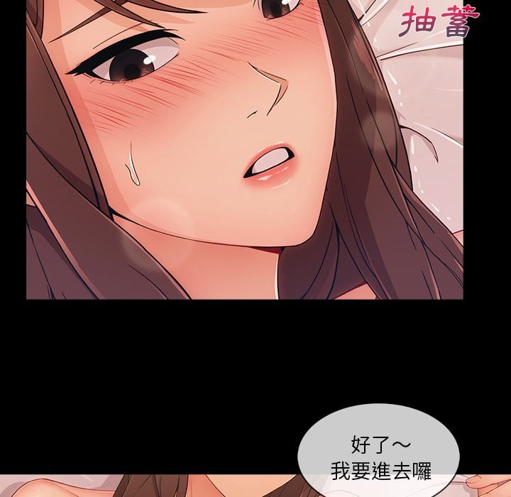 4577