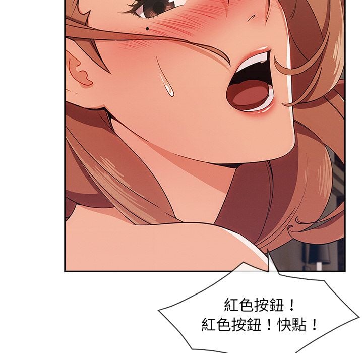 4751