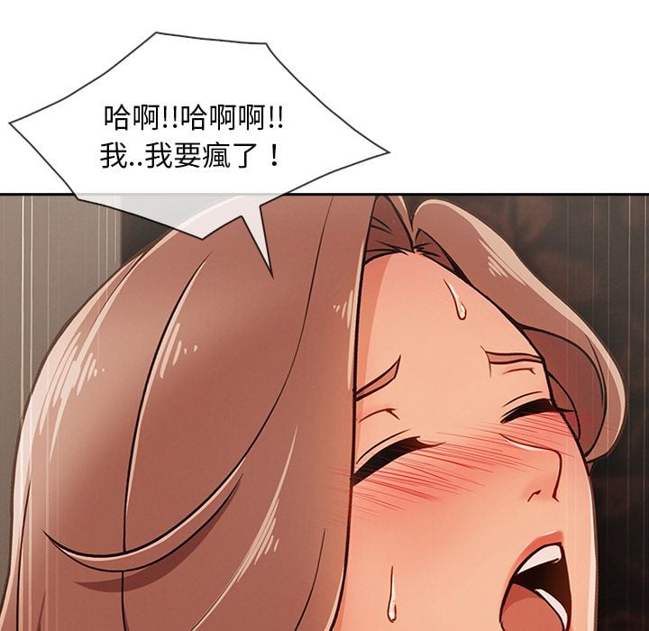 4760