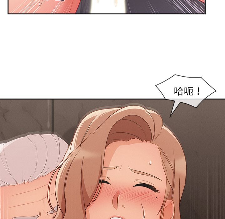 4774
