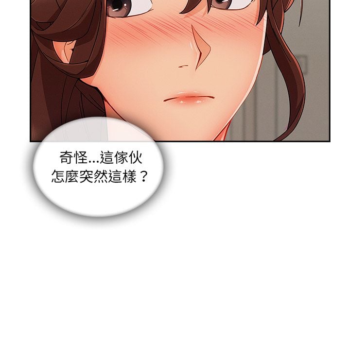 4840