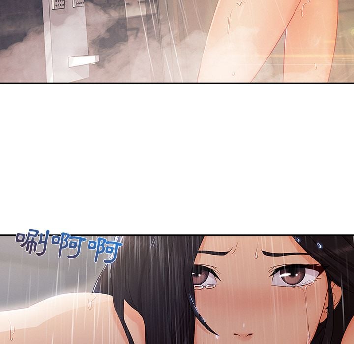 4844
