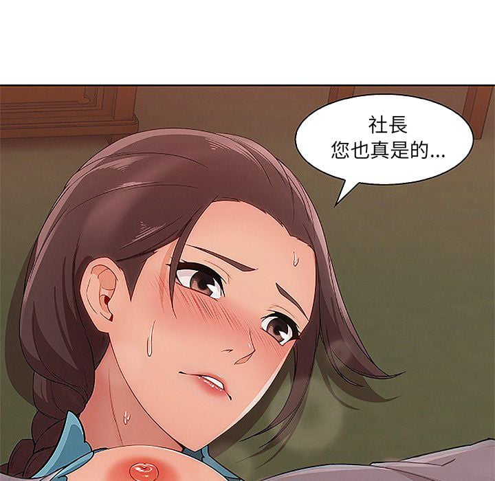 4856