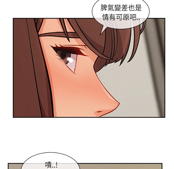 4905