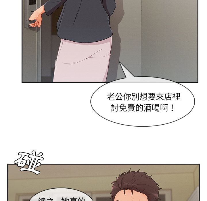 4909