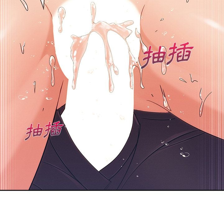 4916