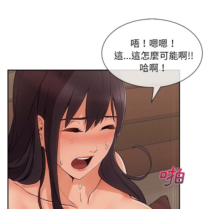 4917